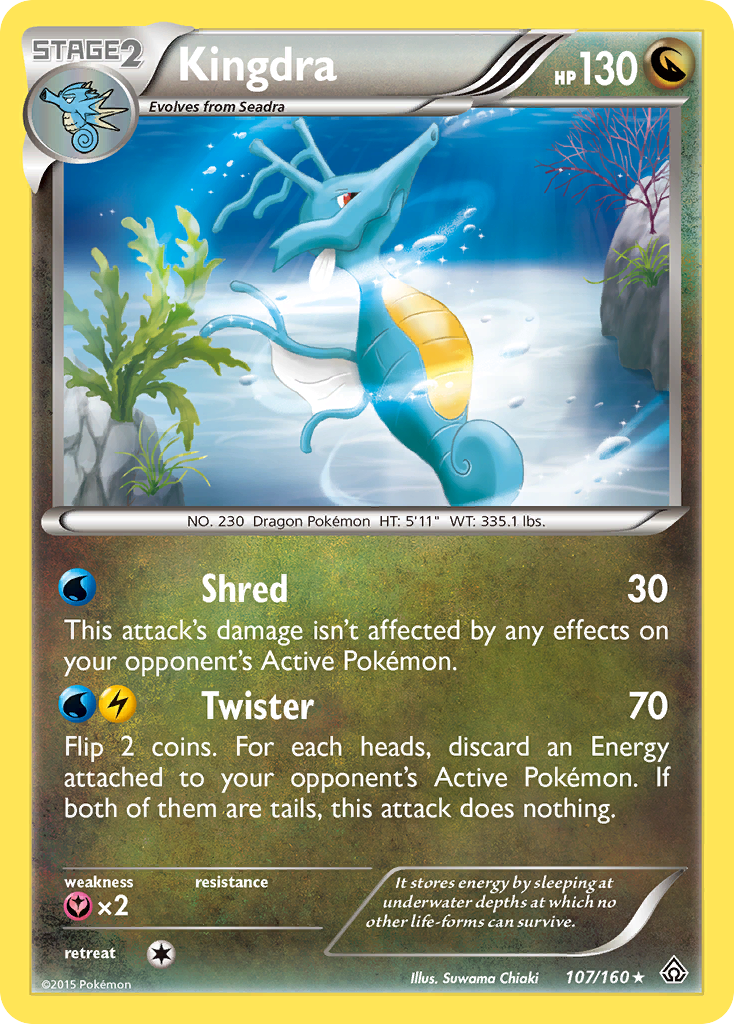 Primal Clash Kingdra #107/160